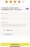 91581BE8-6C18-40FD-8D48-969333DED724.webp