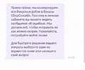 Screenshot_20230301_144816.webp