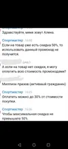 Screenshot_20230301_160813.webp
