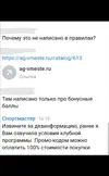 Screenshot_20230301_162407.webp