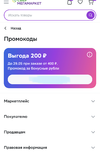 1AFF2A15-B65C-4F7E-BBBF-F91989065ACD.webp