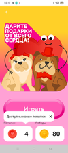 Screenshot_2023-03-02-08-40-40-89_e3606993c8d663ce0bb83286a0ce11b7.webp