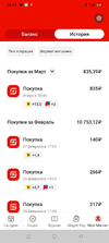 Screenshot_2023-03-02-08-43-56-38_e3606993c8d663ce0bb83286a0ce11b7.webp
