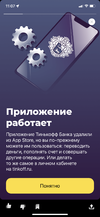 FD2EEAB3-B6BB-4067-929A-63BDA5B3A2C5.webp