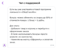 7FF65939-F143-4917-8CAC-1A09D817304D.webp