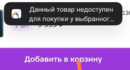 Screenshot_2023-03-02-21-51-17-472-edit_com.miui.gallery.webp