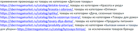 1677791153662.png
