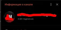 Screenshot_3.webp