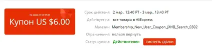 1677831522659.webp