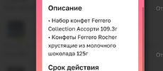 Screenshot_2023-03-03-16-10-02-008-edit_com.opera.browser.webp
