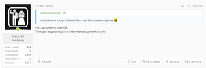 1677849184042.webp