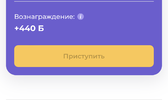C20B23EF-2F79-4FE4-AC86-756CE0F2B4FA.webp