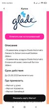 Screenshot_2023-02-15-18-46-55-447_com.polestar.super.clone.webp