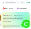 1677940072752.webp