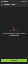 IMG-8d8b59a694480d3f9f572478006963a2-V.webp