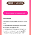 IMG_20230215_161539.webp