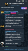 Screenshot_20230305-114153.webp