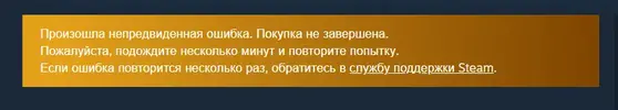 Screenshot_6.webp