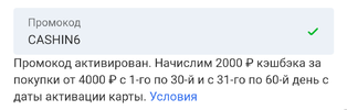 20230306_103324.webp