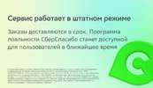 ef763a82-7e3f-4da6-b78d-00a8e835ade3.webp