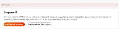 index.webp