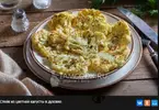Скриншот 07-03-2023 150655.webp Скриншот 07-03-2023 150655.webp