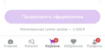 Screenshot_20230307_225810.webp