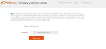 bred.webp