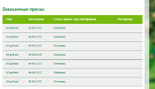 Screenshot_1.webp