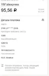 Screenshot_1.webp