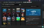 Безымянный.webp
