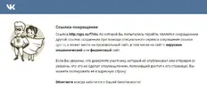 Screenshot_4.webp