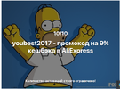 Screenshot_28.webp