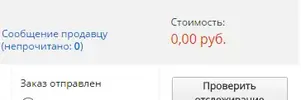 reterterterte.webp
