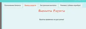 Capture.webp