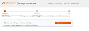 Screenshot_3.webp