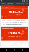 Screenshot_20170408-125423.webp Screenshot_20170408-125423.webp