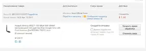 Wi-Fi.webp