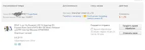 Screenshot_1.webp