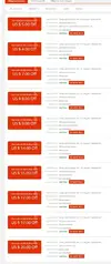 Coup.webp