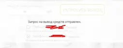 Screenshot_1.webp