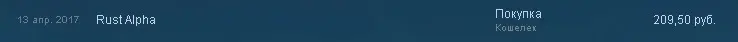 rust50percent.webp