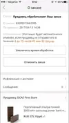 S70414-104956.webp