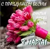 IMG-20230308-WA0005.webp