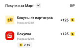 Screenshot_20230308-121538_1.webp