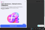 Screenshot_2.webp