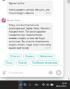Screenshot_1.webp
