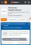 Screenshot_20230309_121654_Browser.webp