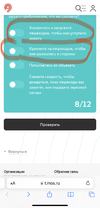 2A94E5B6-94E5-4BDF-89D5-ECE5FEF4D0E0.webp