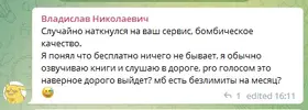 Screenshot_1.webp